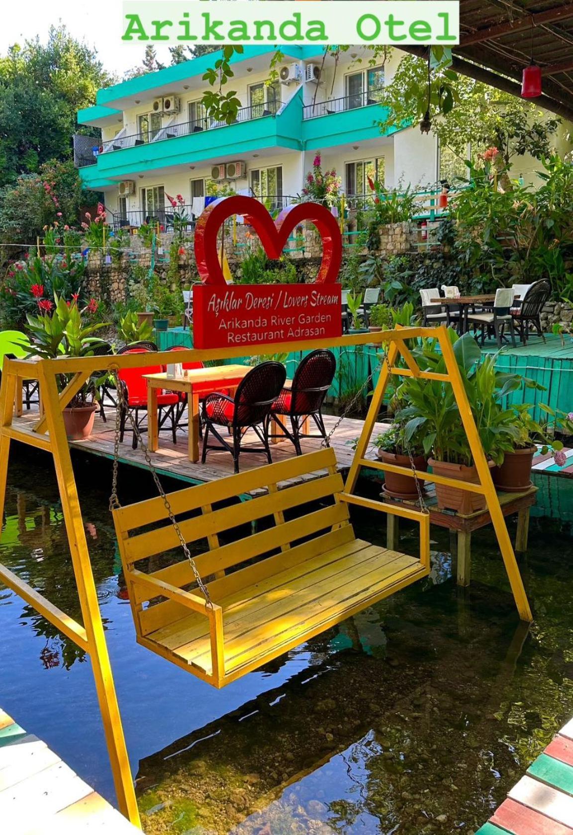 Arikanda River Garden