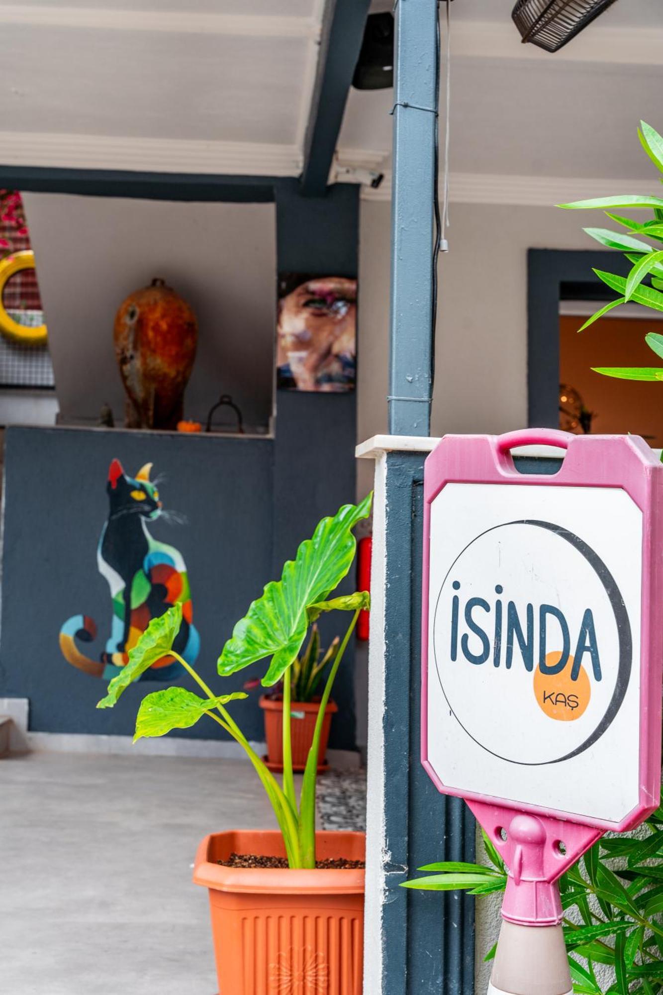 Homestay Isinda *