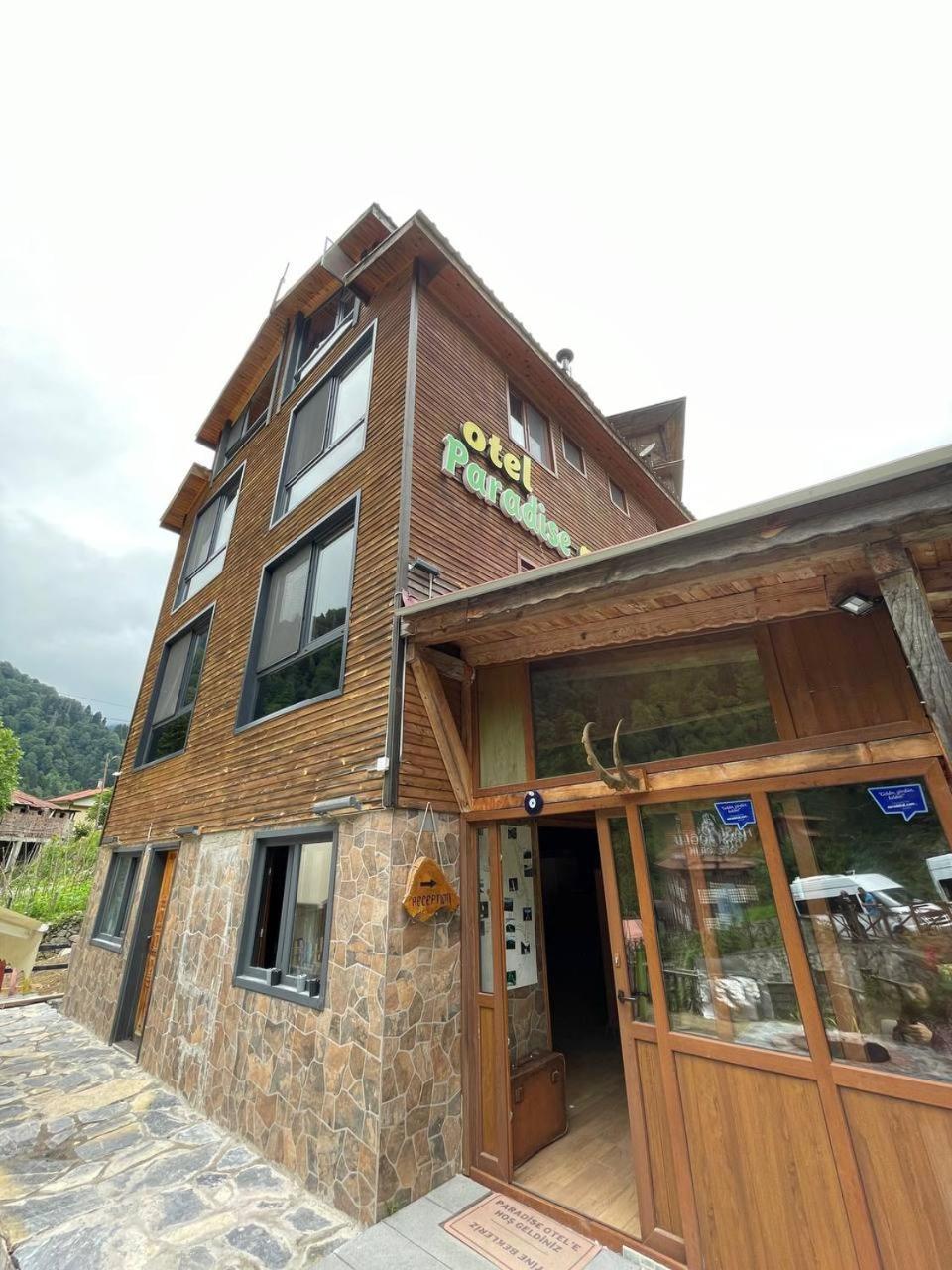 Paradise Hotel *