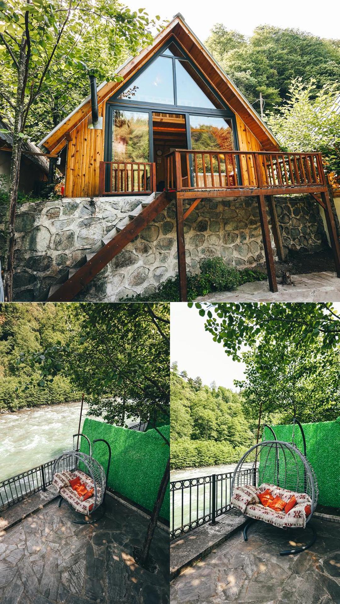 Serinle
