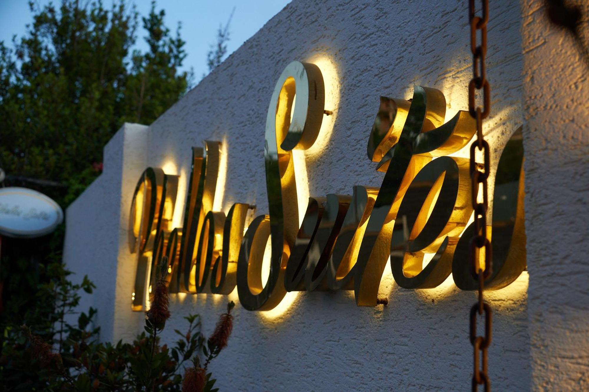 Phellos Boutique
