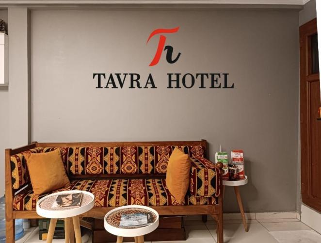 Tavra Hotel Istanbul