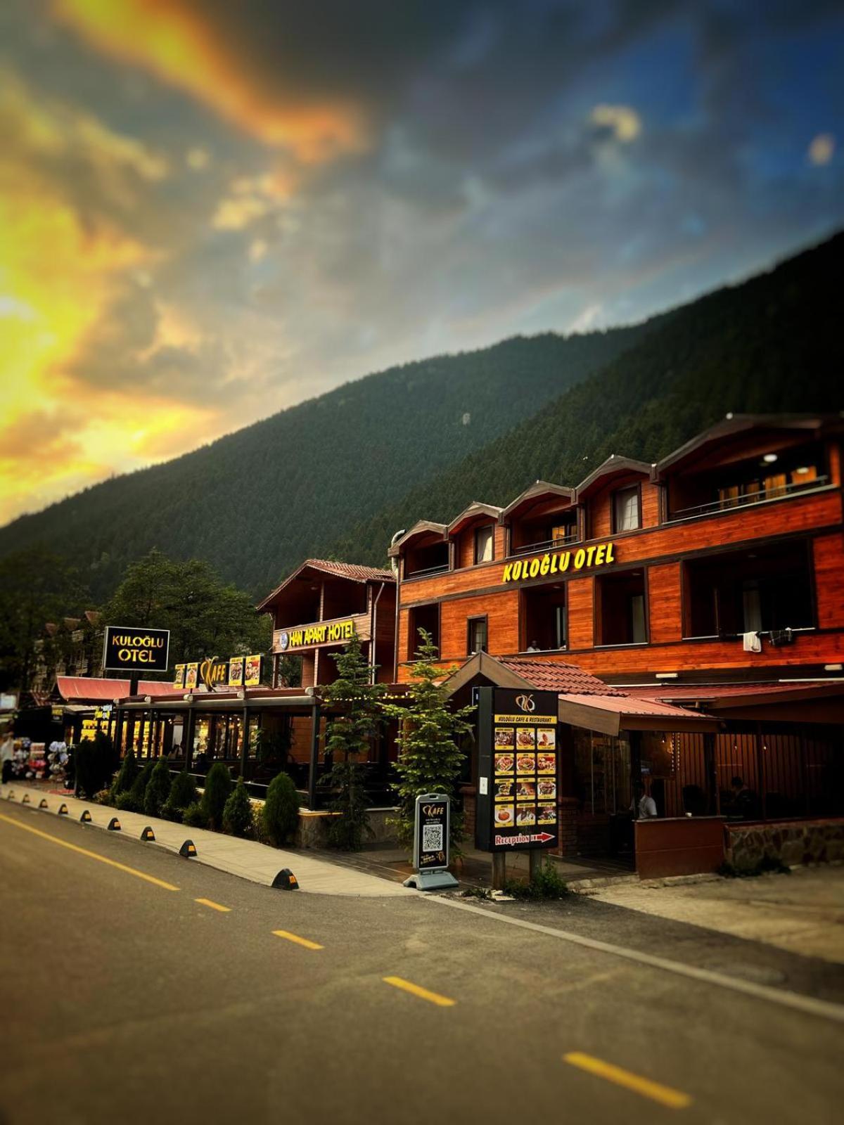 Kuloglu Ve Restoran Hotel 3*