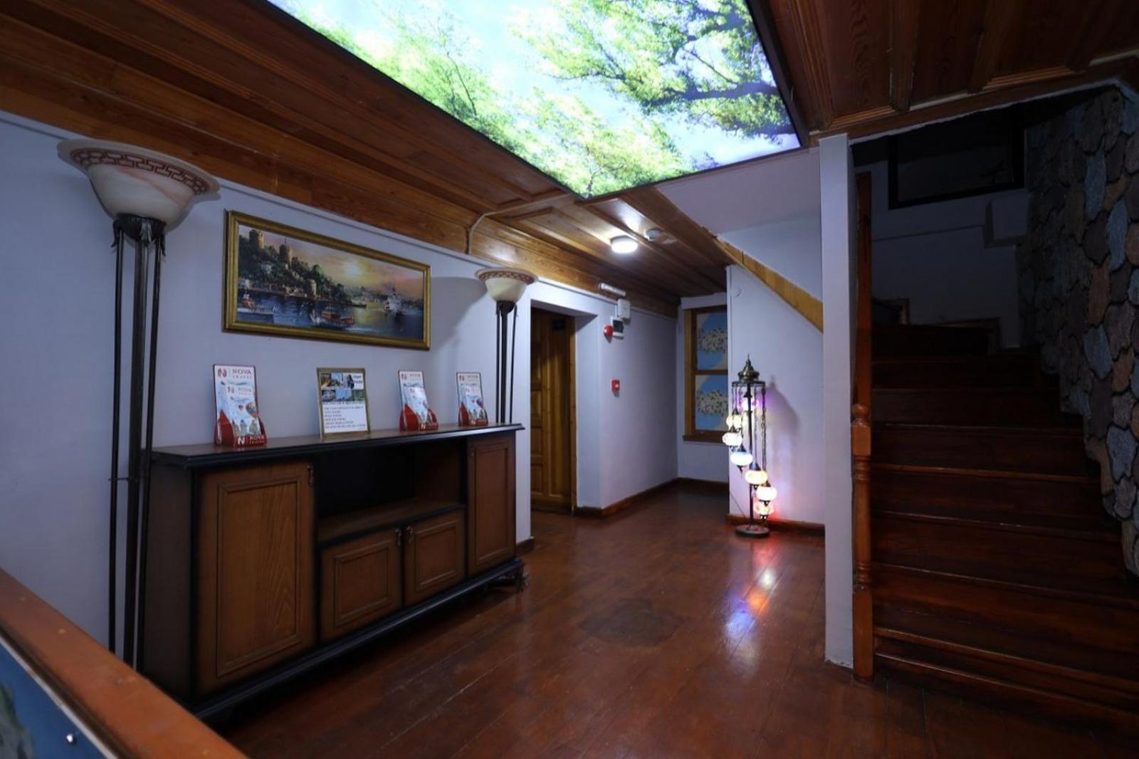 The Trip Hotel 3*