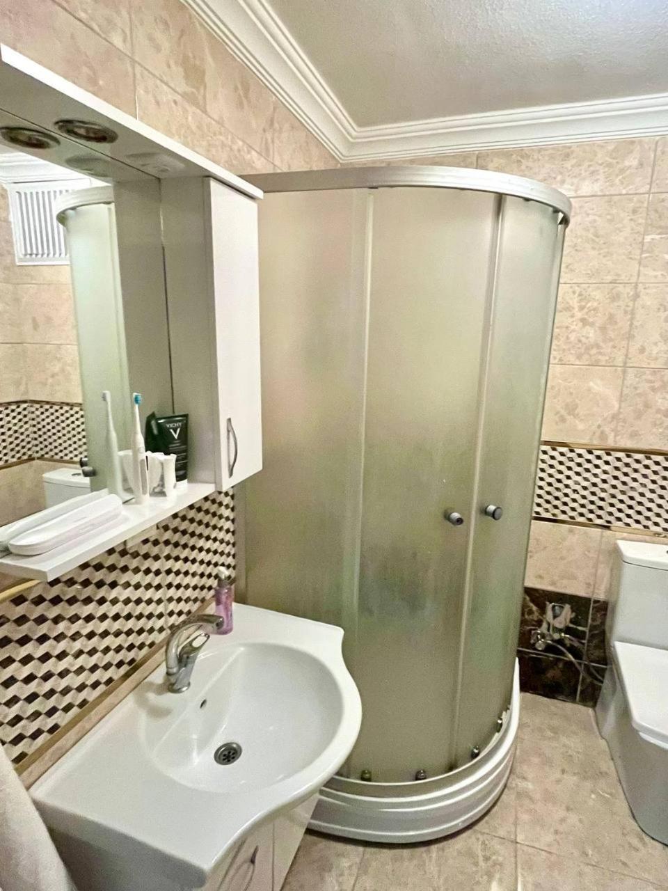 Aparthotel Halic *