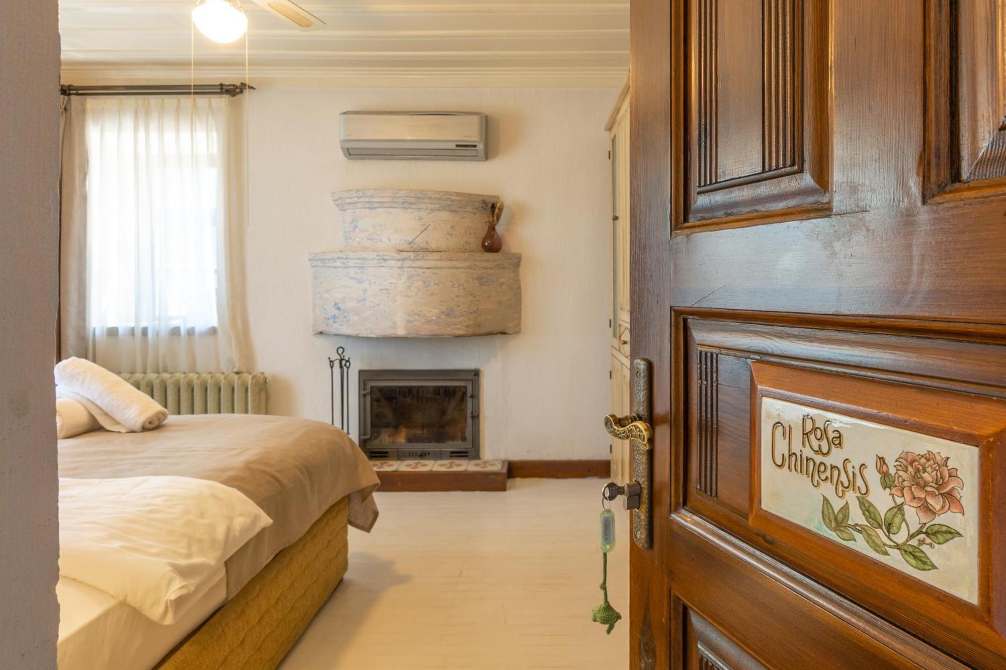 Gullu Konaklari Inn Selcuk