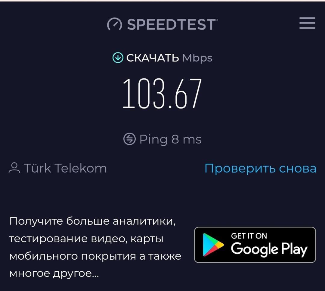 Apartment Novita Deluxe Residance этаж 10 *