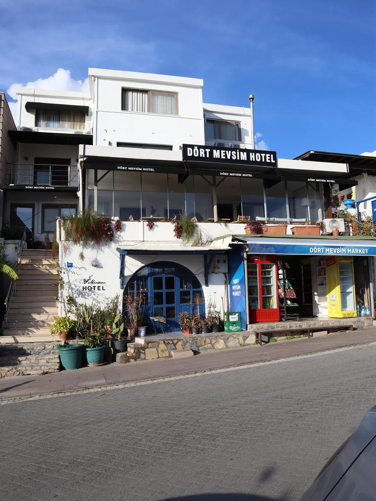 Homestay Dortmevsim Bodrum