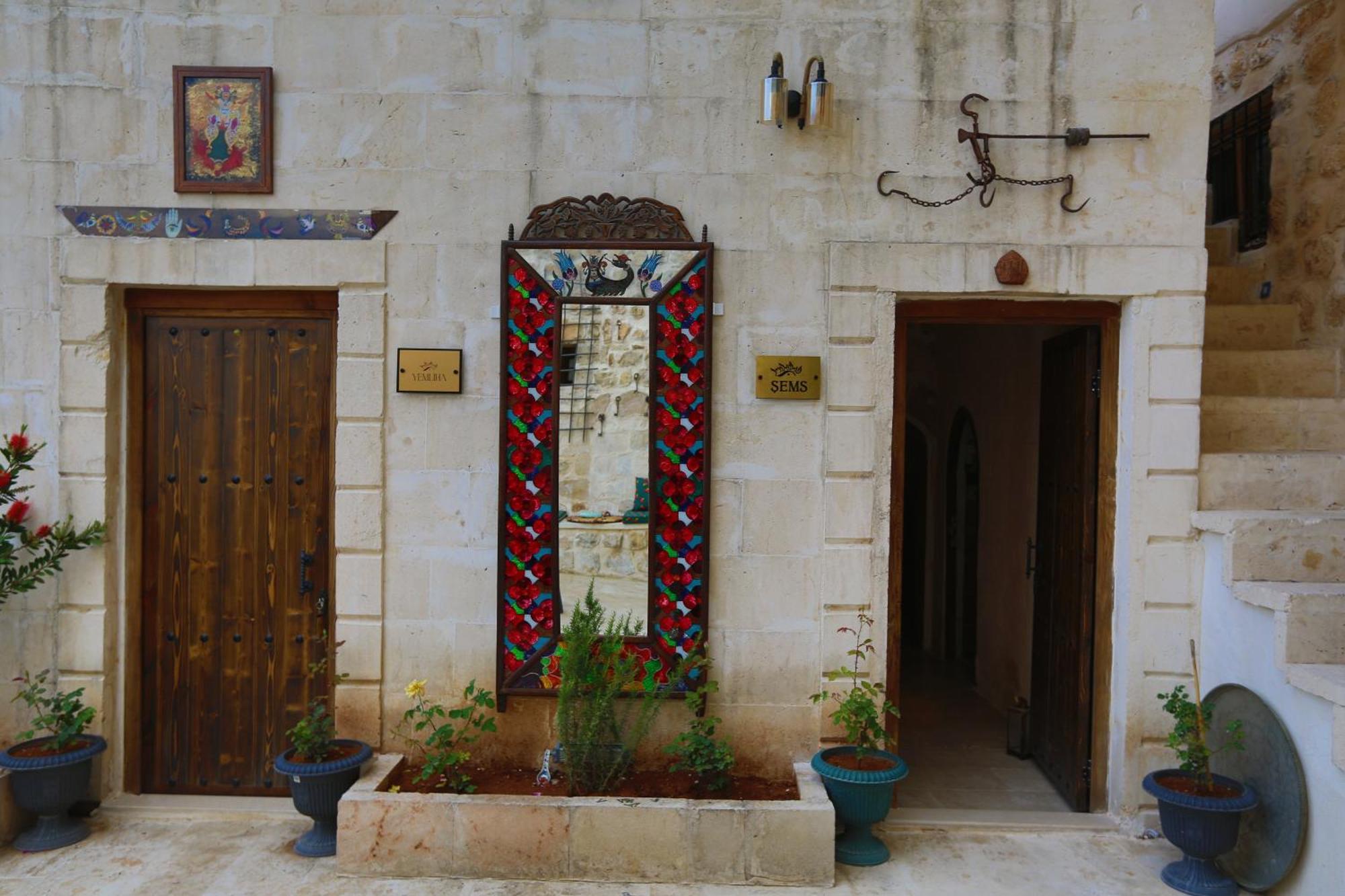 Rumi Konagi Hotel *