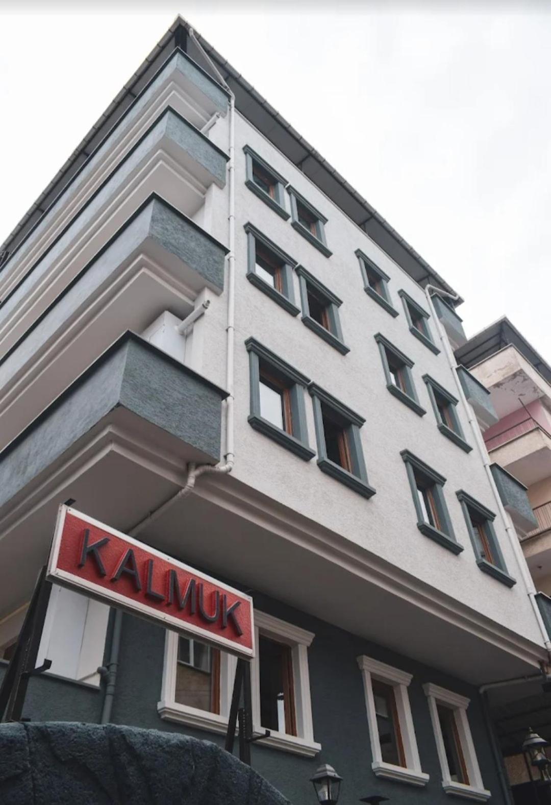 Kalmuk Aparthotel *