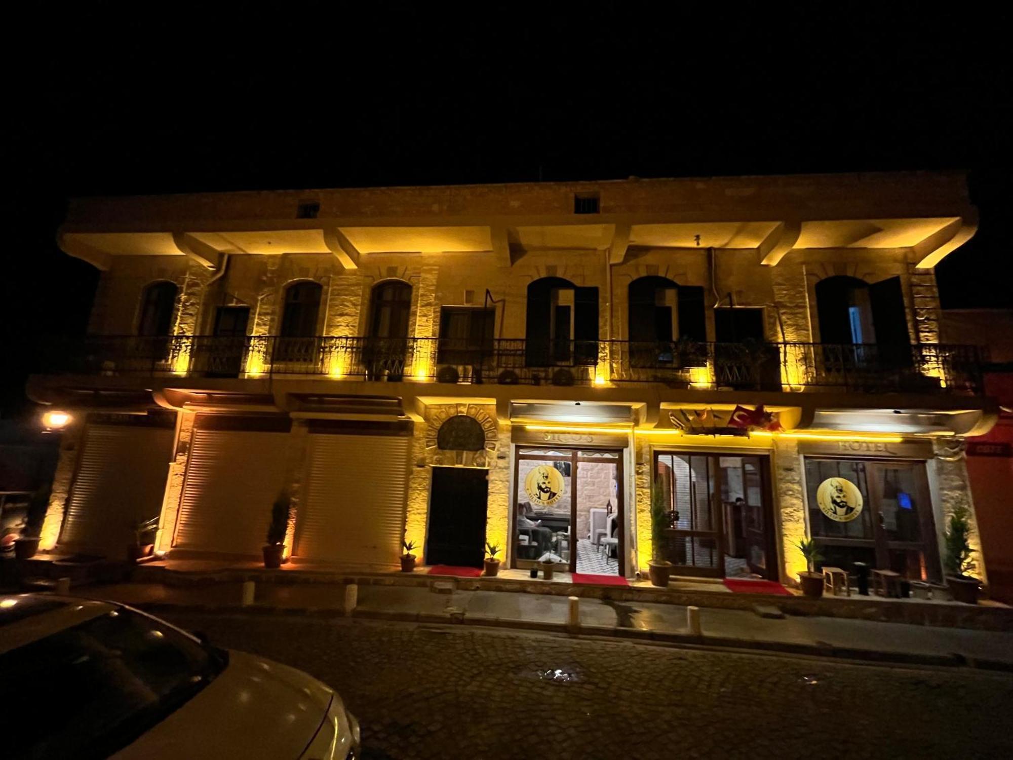 Hostel Silto's Butik