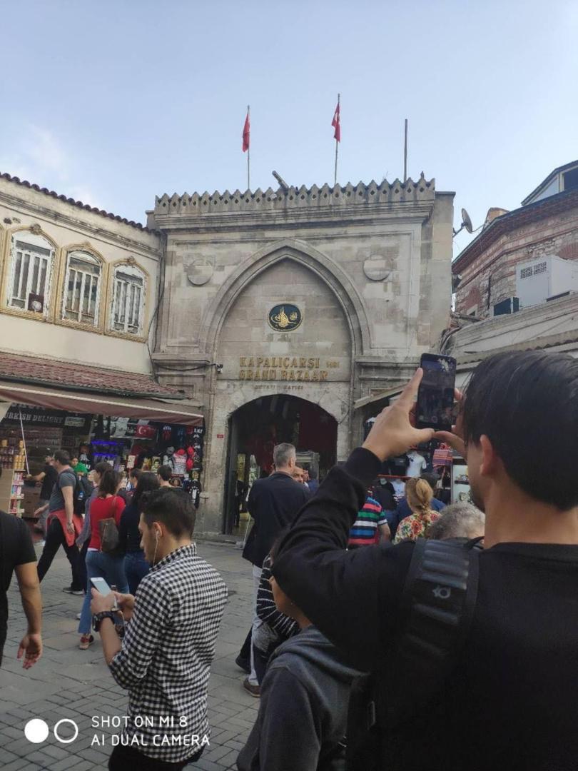 Bazaar