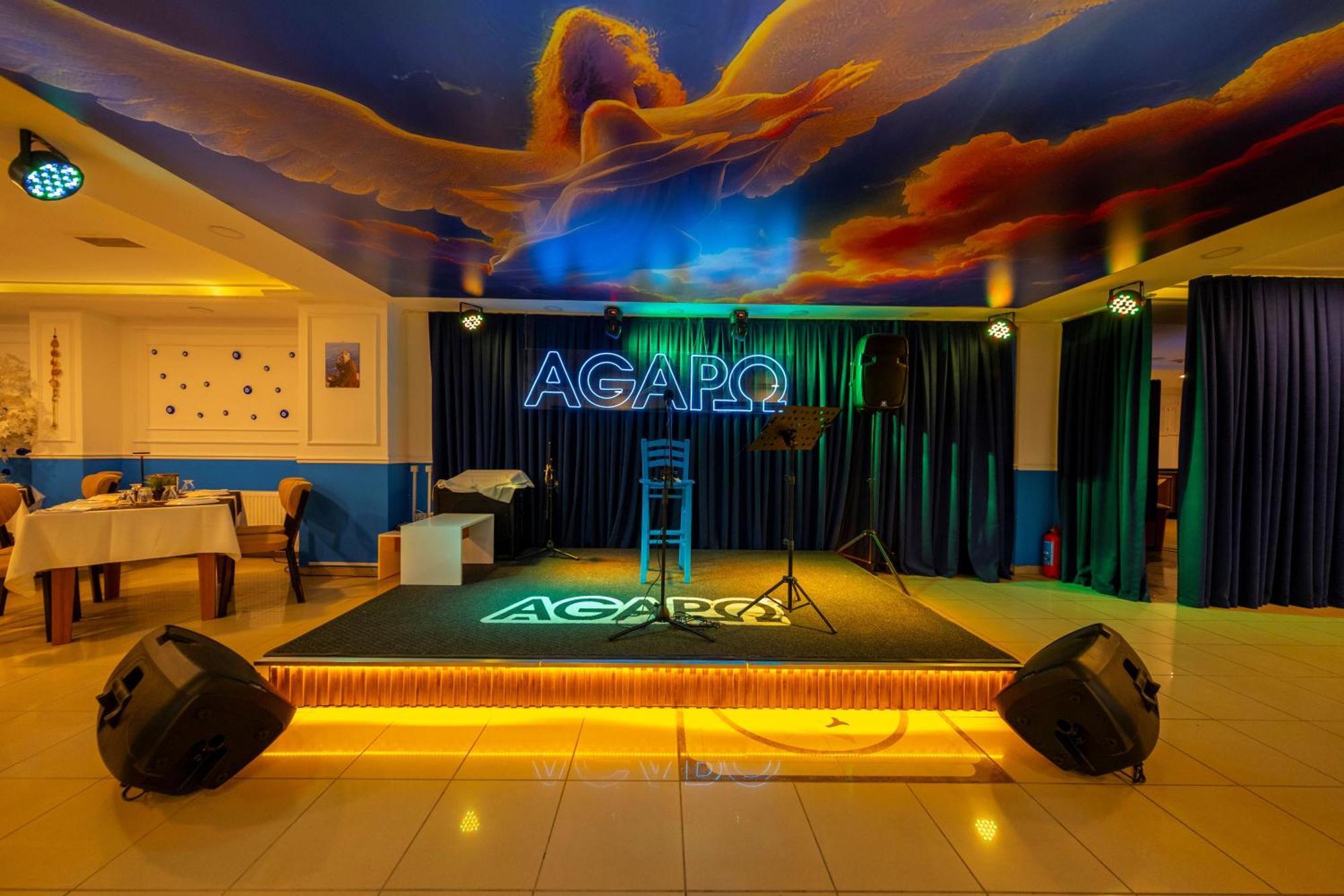 Hotel Lopera *