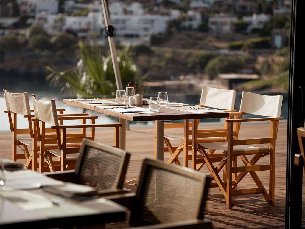 Mgallery The Yalikavak Hotel
