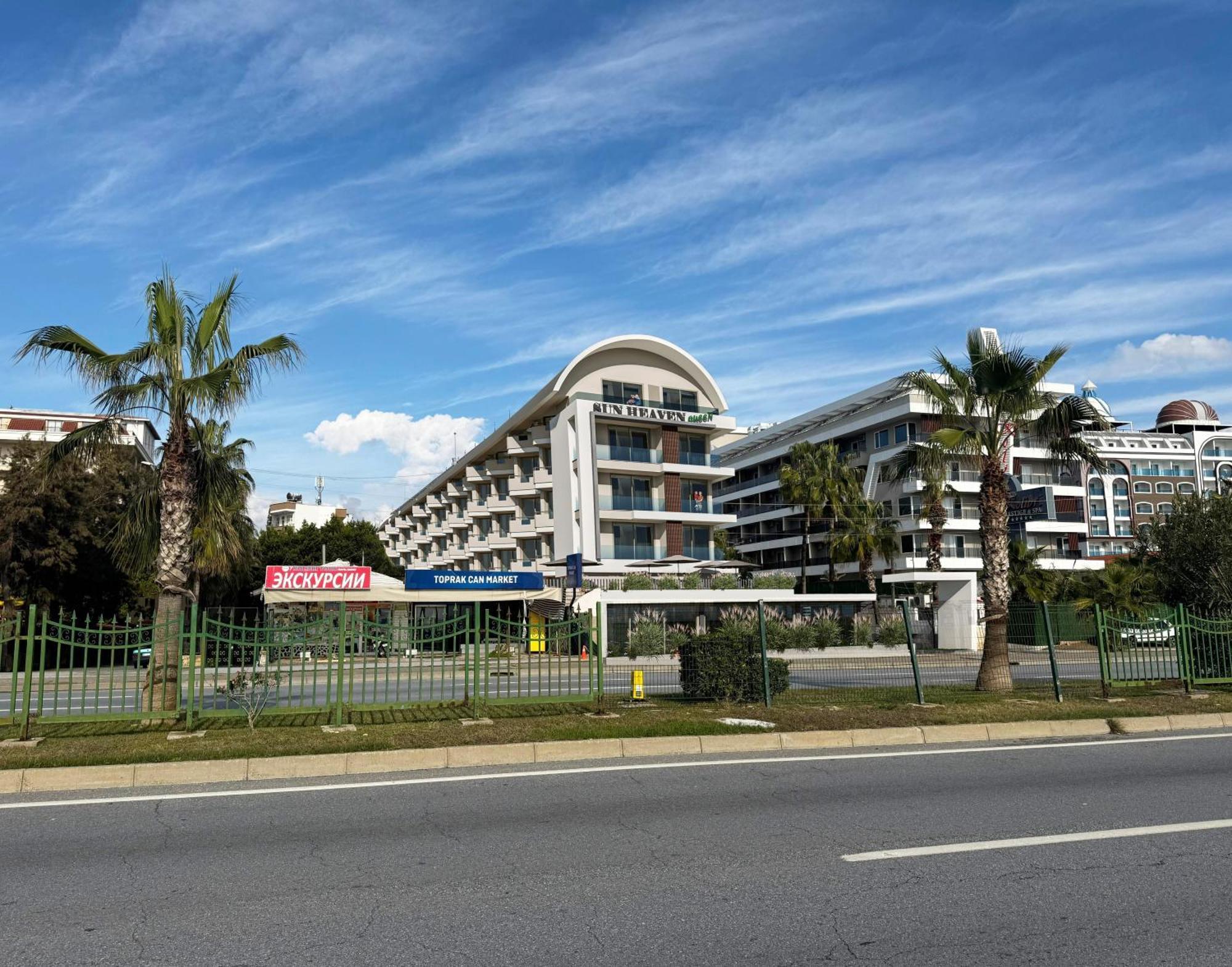 Hotel Sun Heava Queen 4*