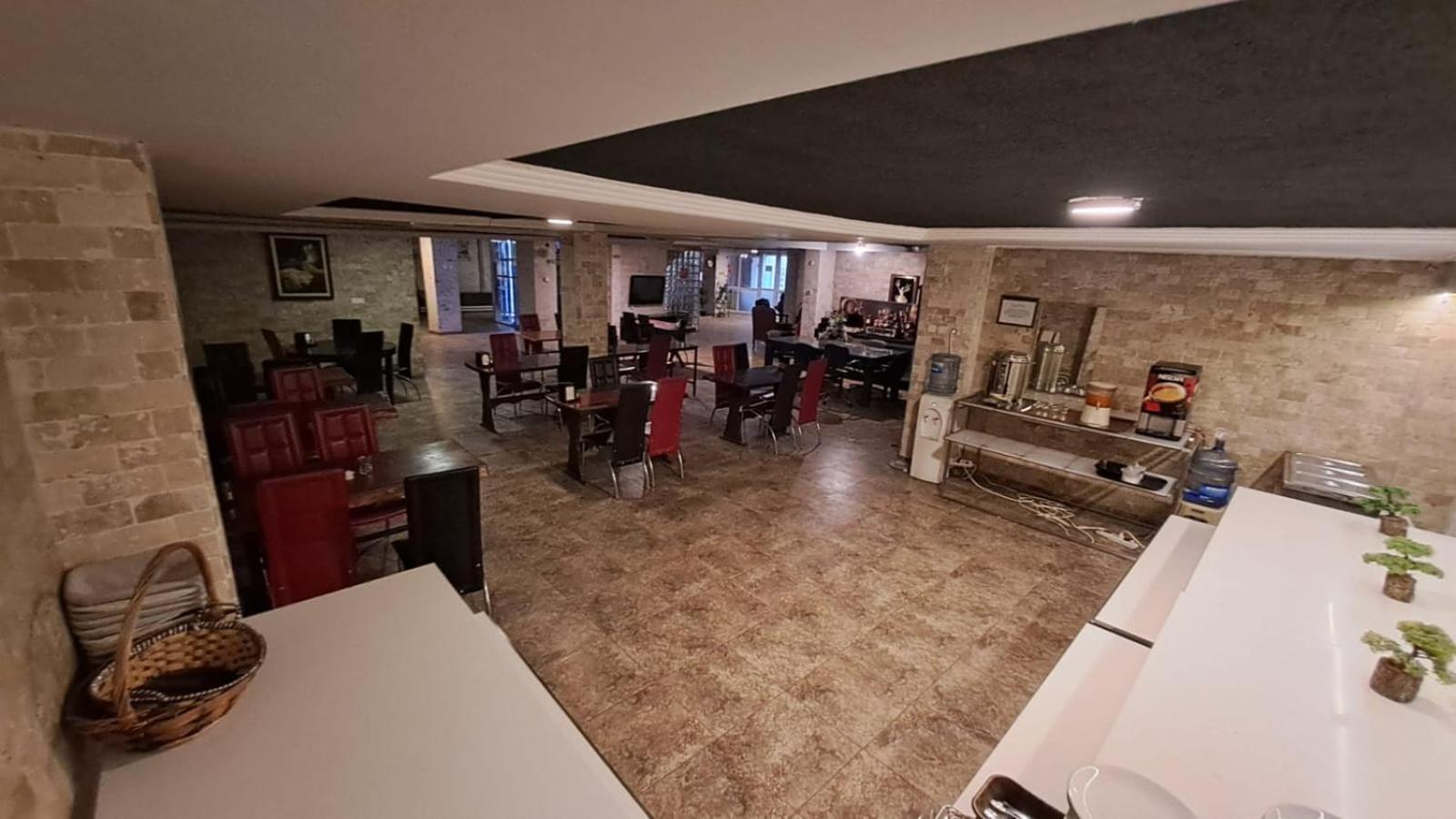 Elite Center