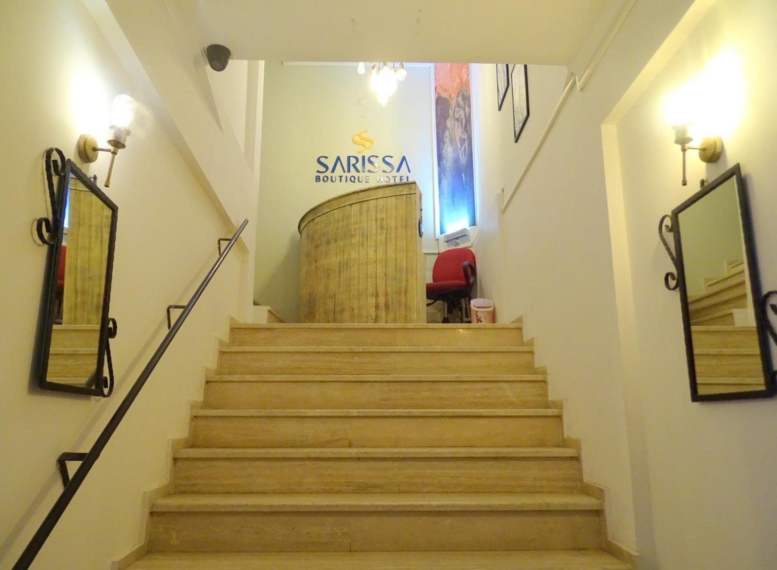 Sarissa Butik Hotel Ayvacik