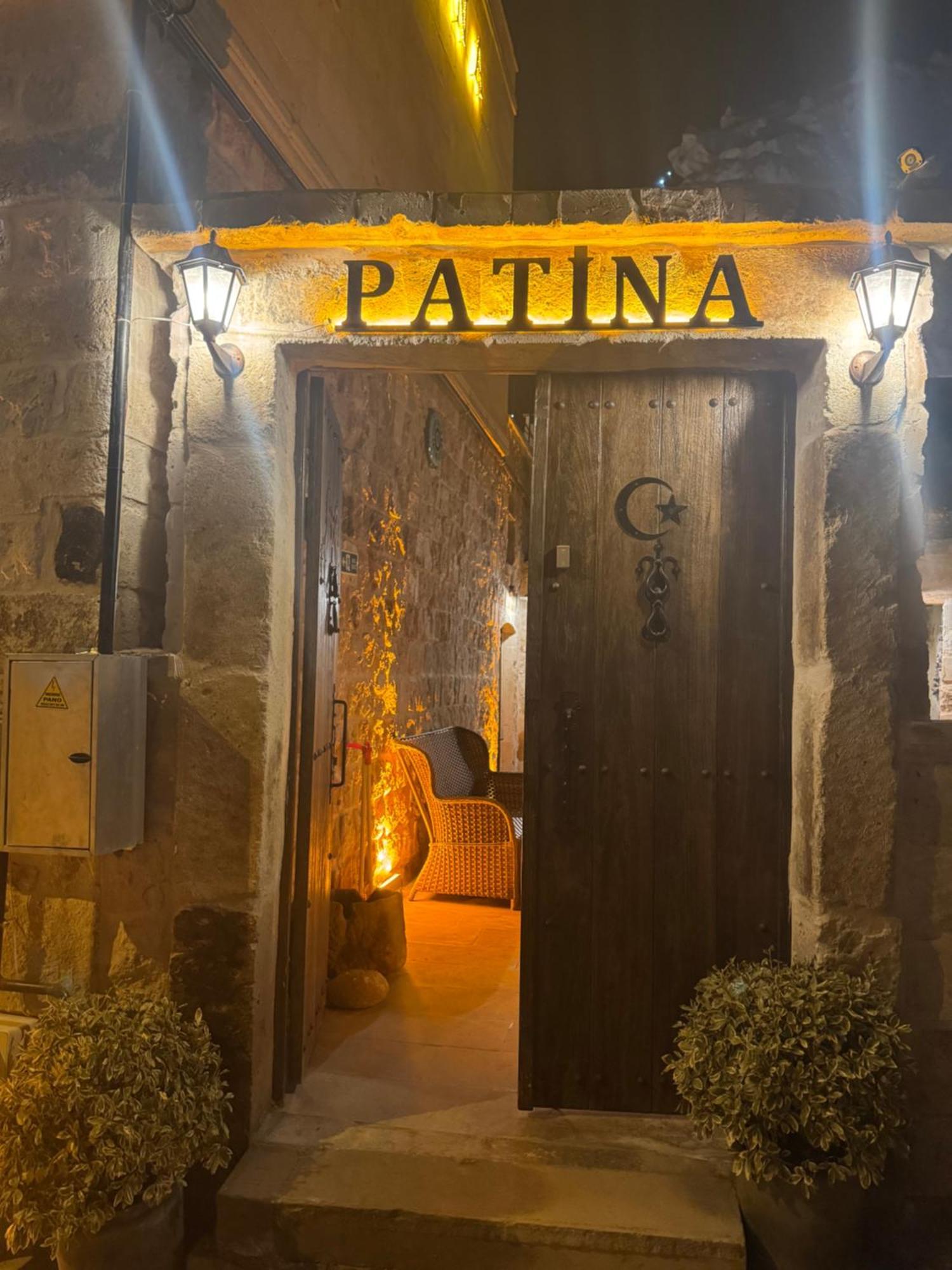 Patina Cappadocia Uchisar