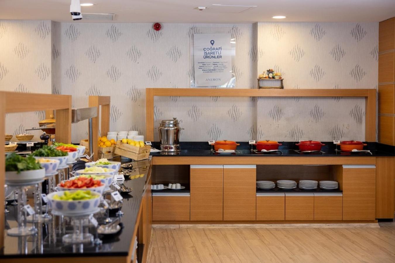 Anemon Grand Hotel Adana