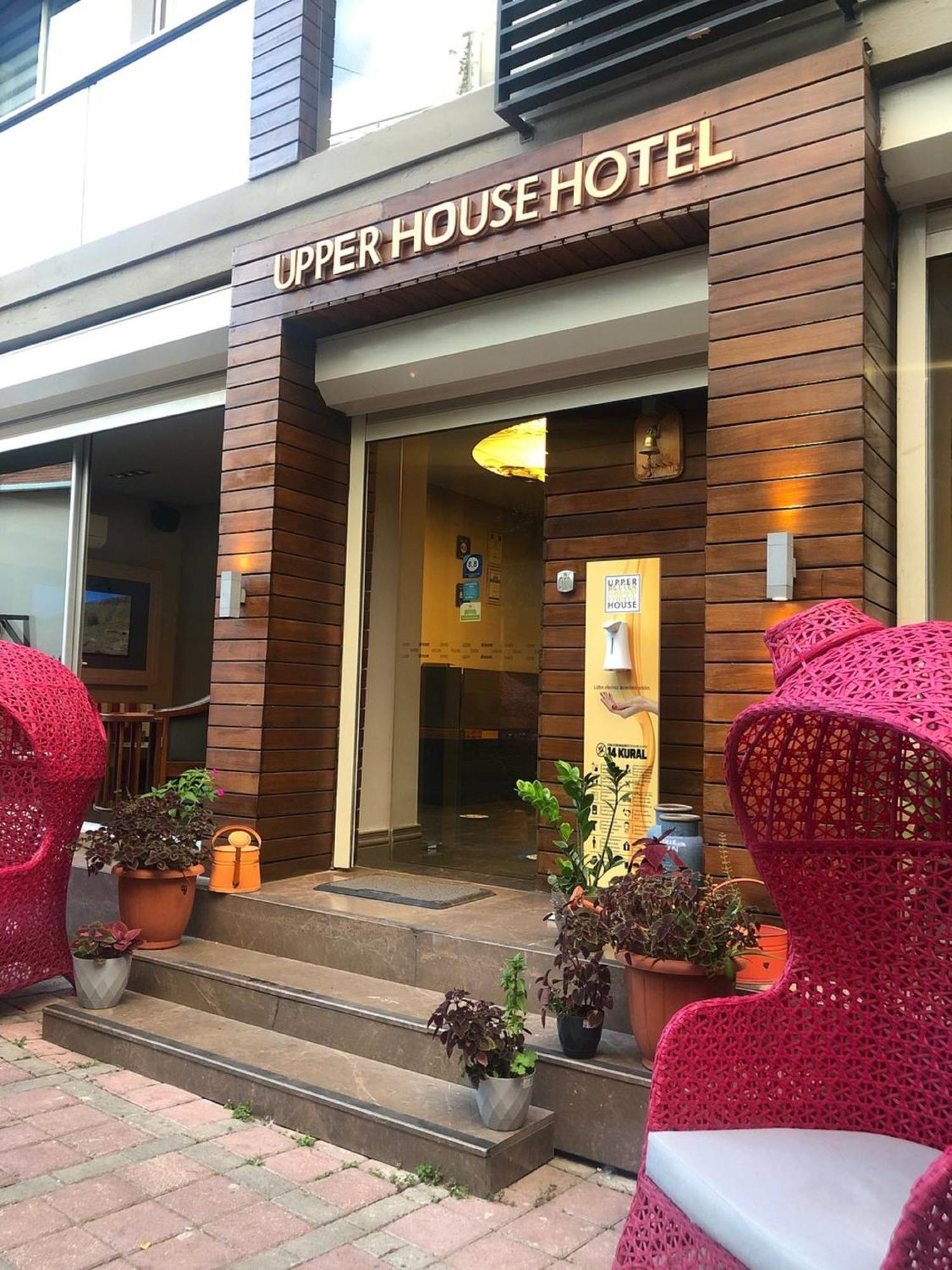 Upper House Hotel 4*