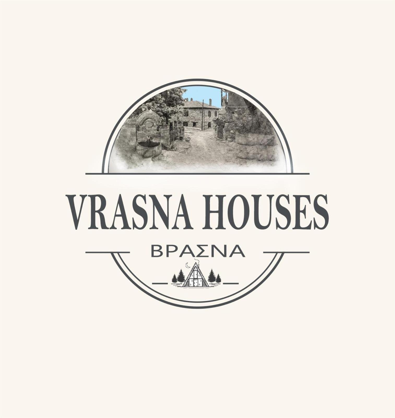Vrasna Hotel *