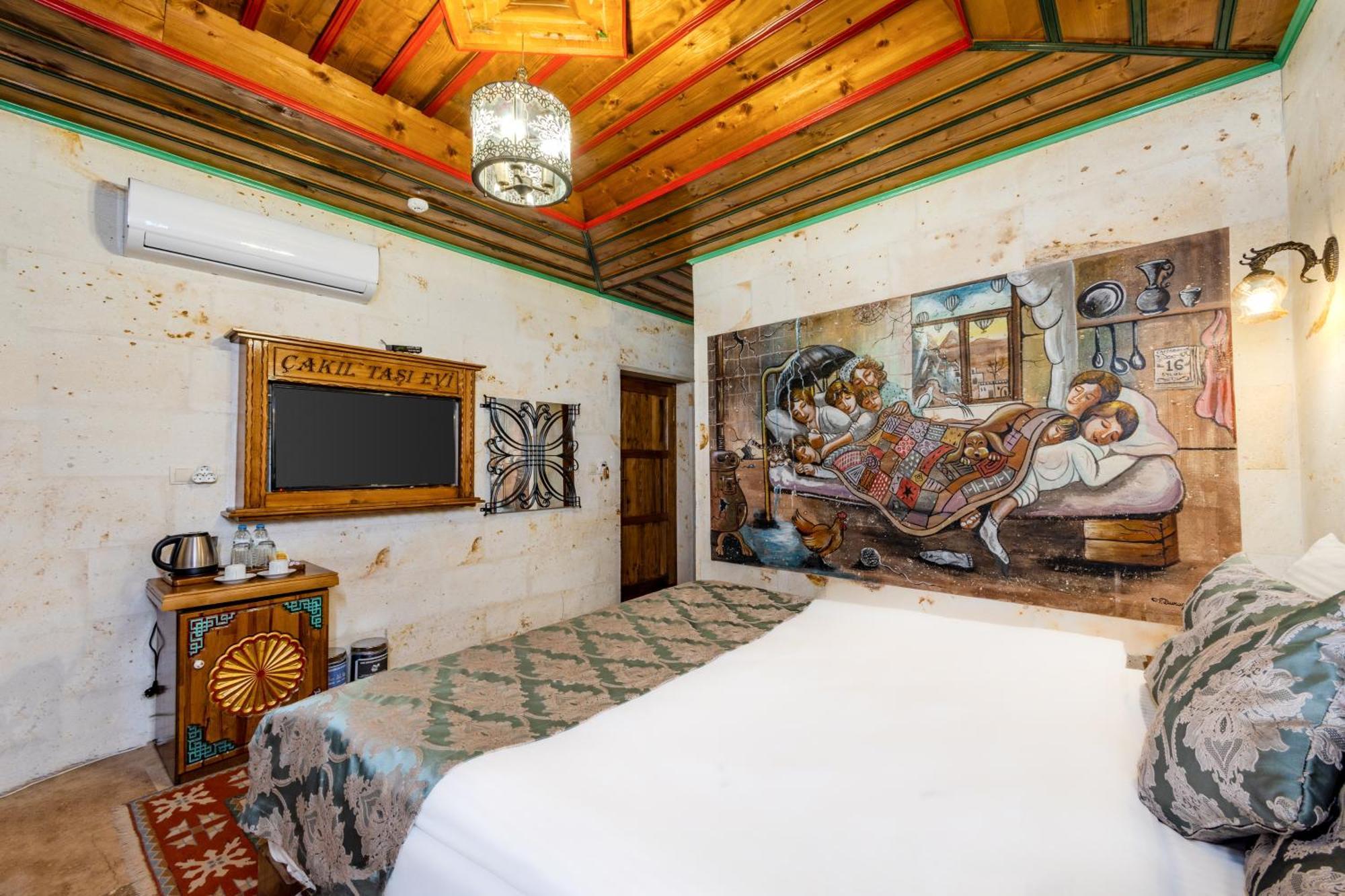 Cakiltasi Evi Hotel 2*