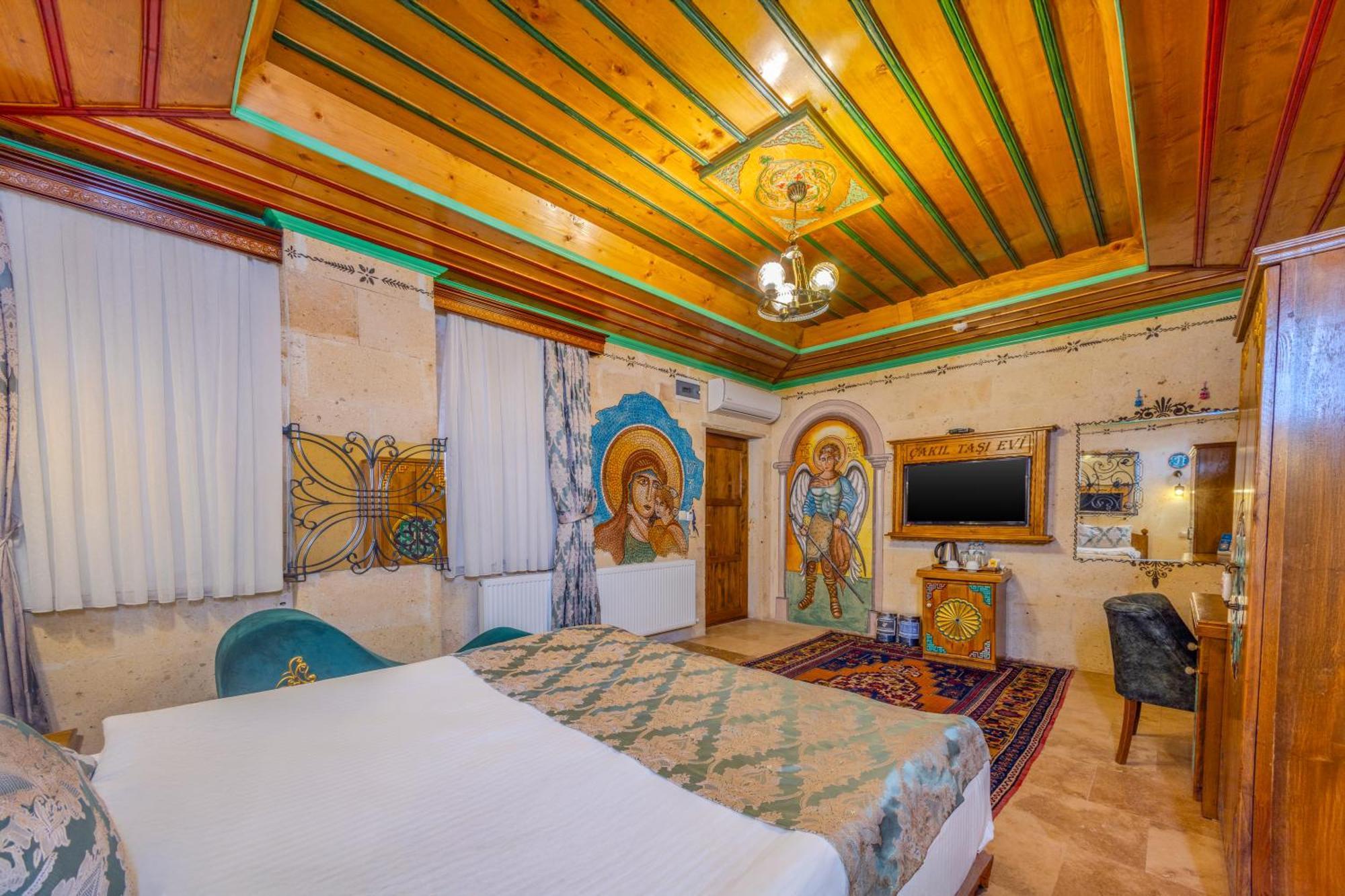 Hotel Cakiltasi Evi
