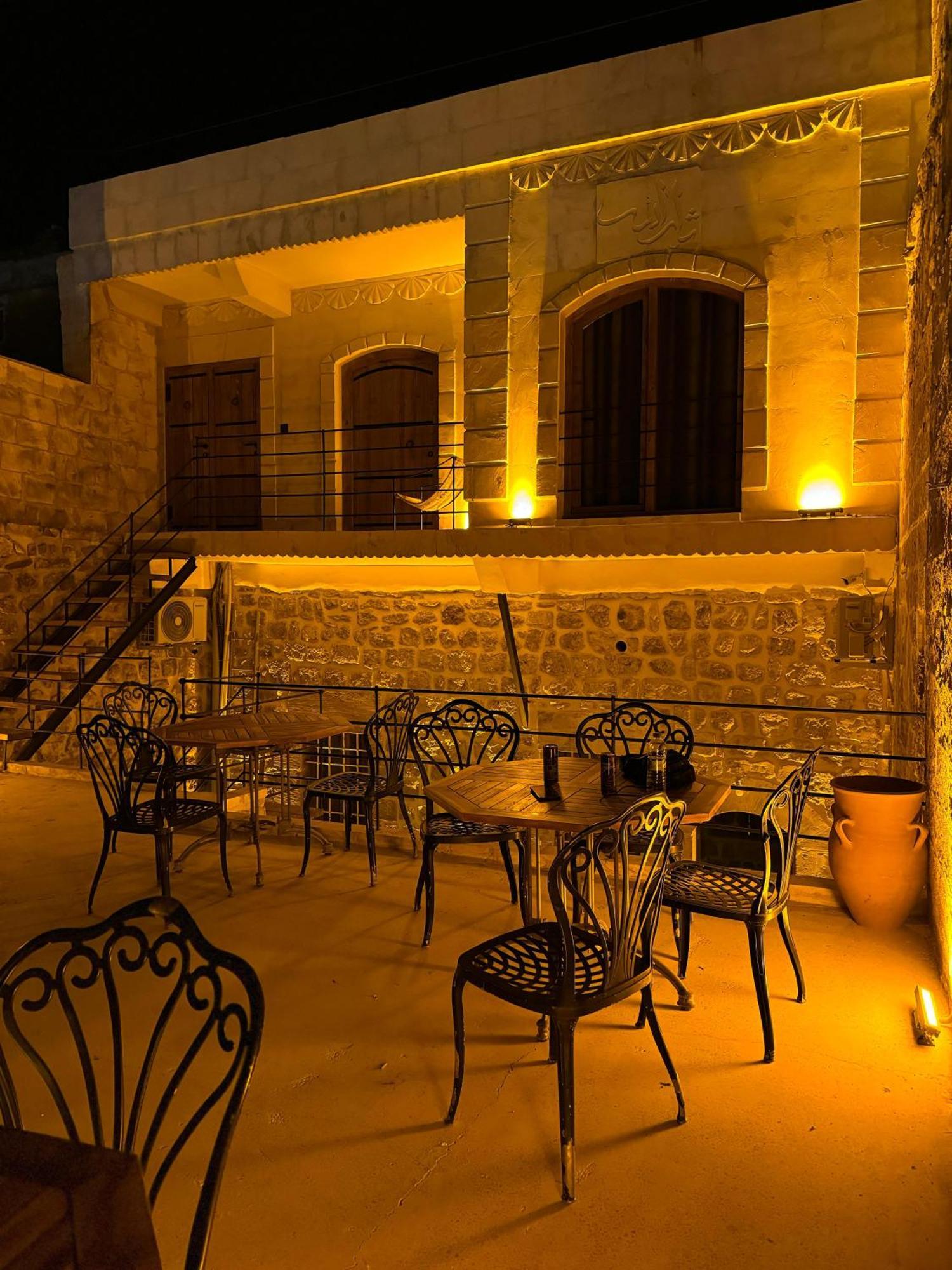 Beyt Merin Konagi Mardin