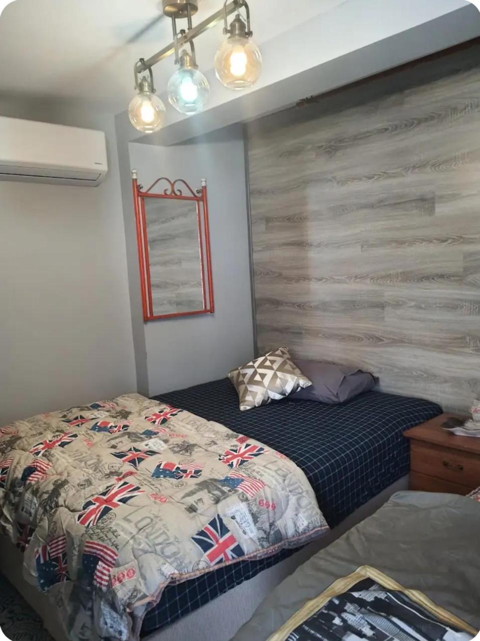 Arife Terrace Residance No1 Apartment *