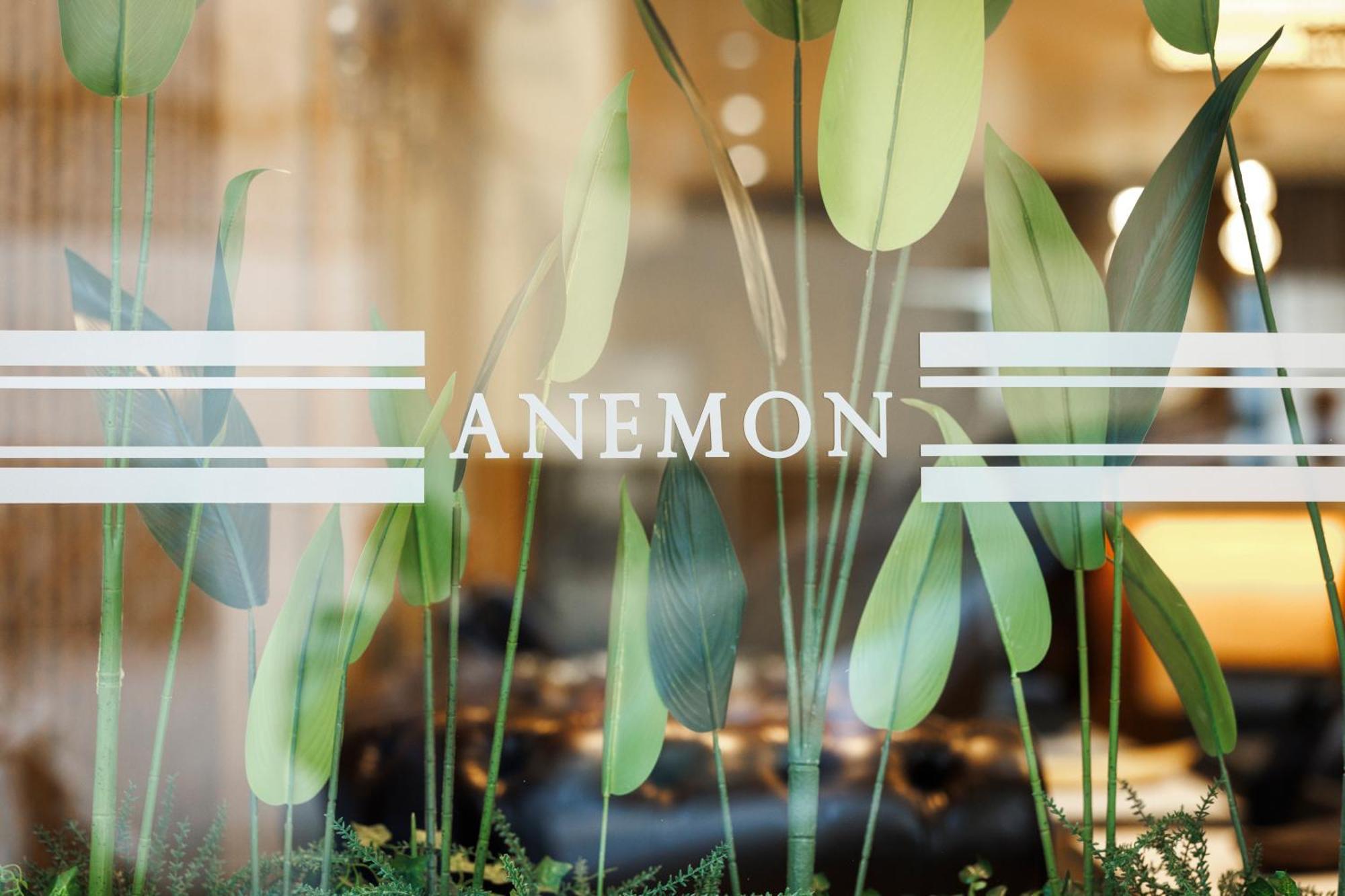 Anemon Kent Hotel Usak