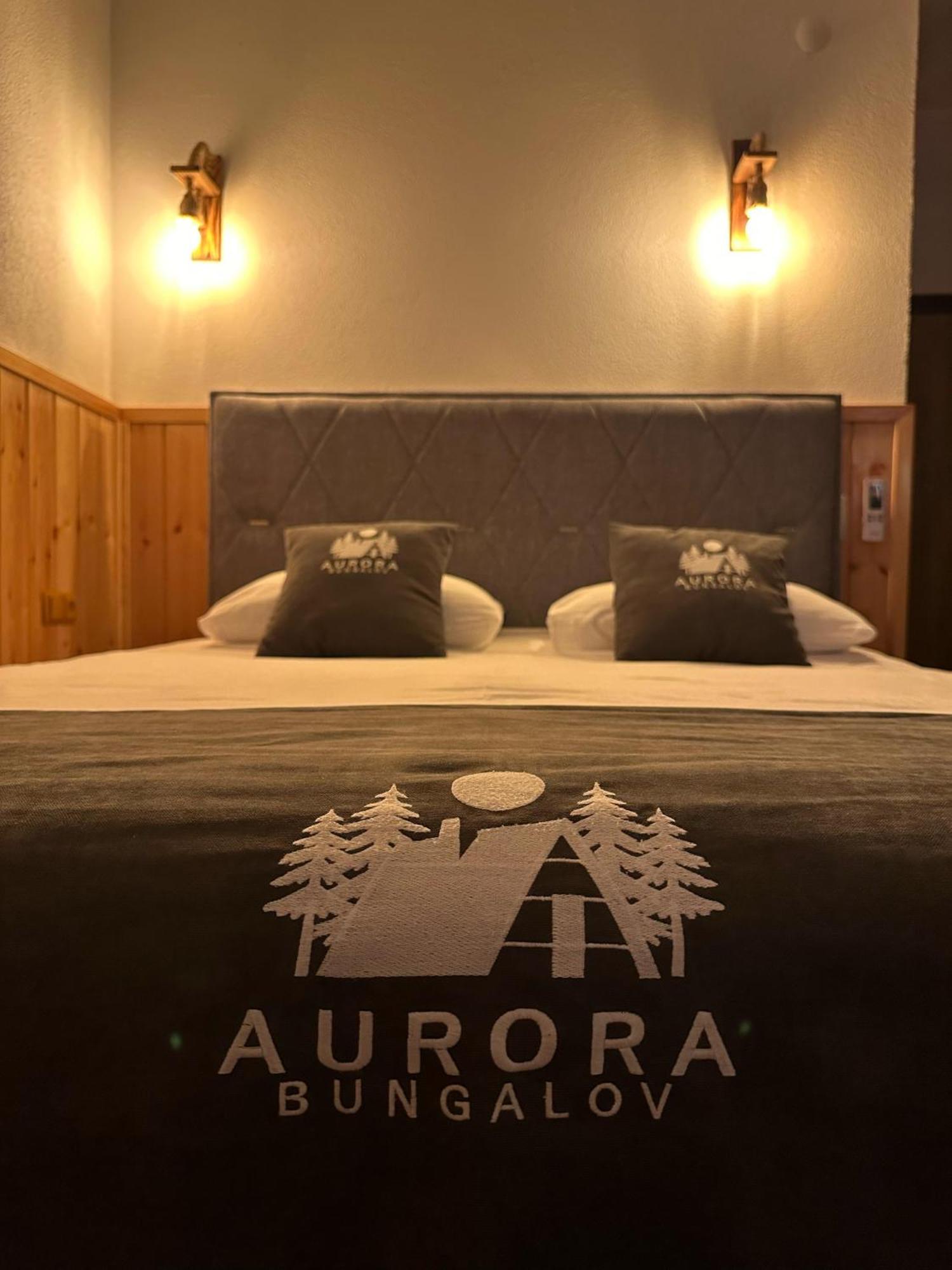 Aurora * Rize