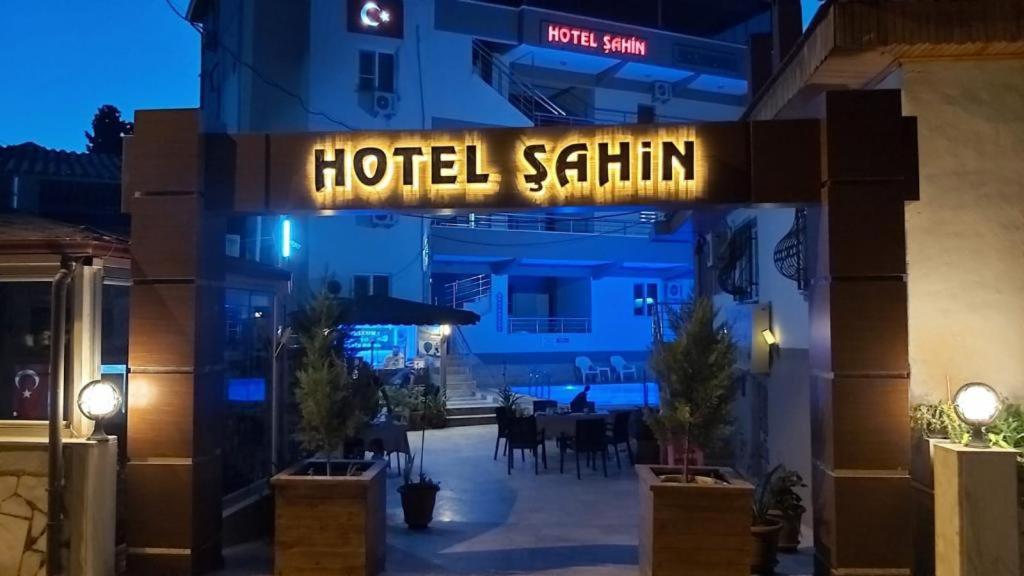 Sahin Hotel