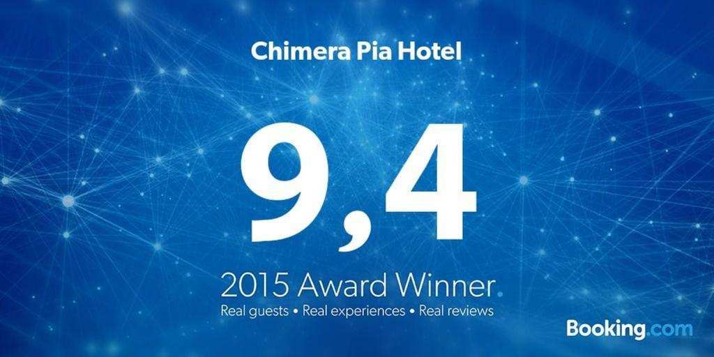 Chimera Pia Aparts Hotel 3*