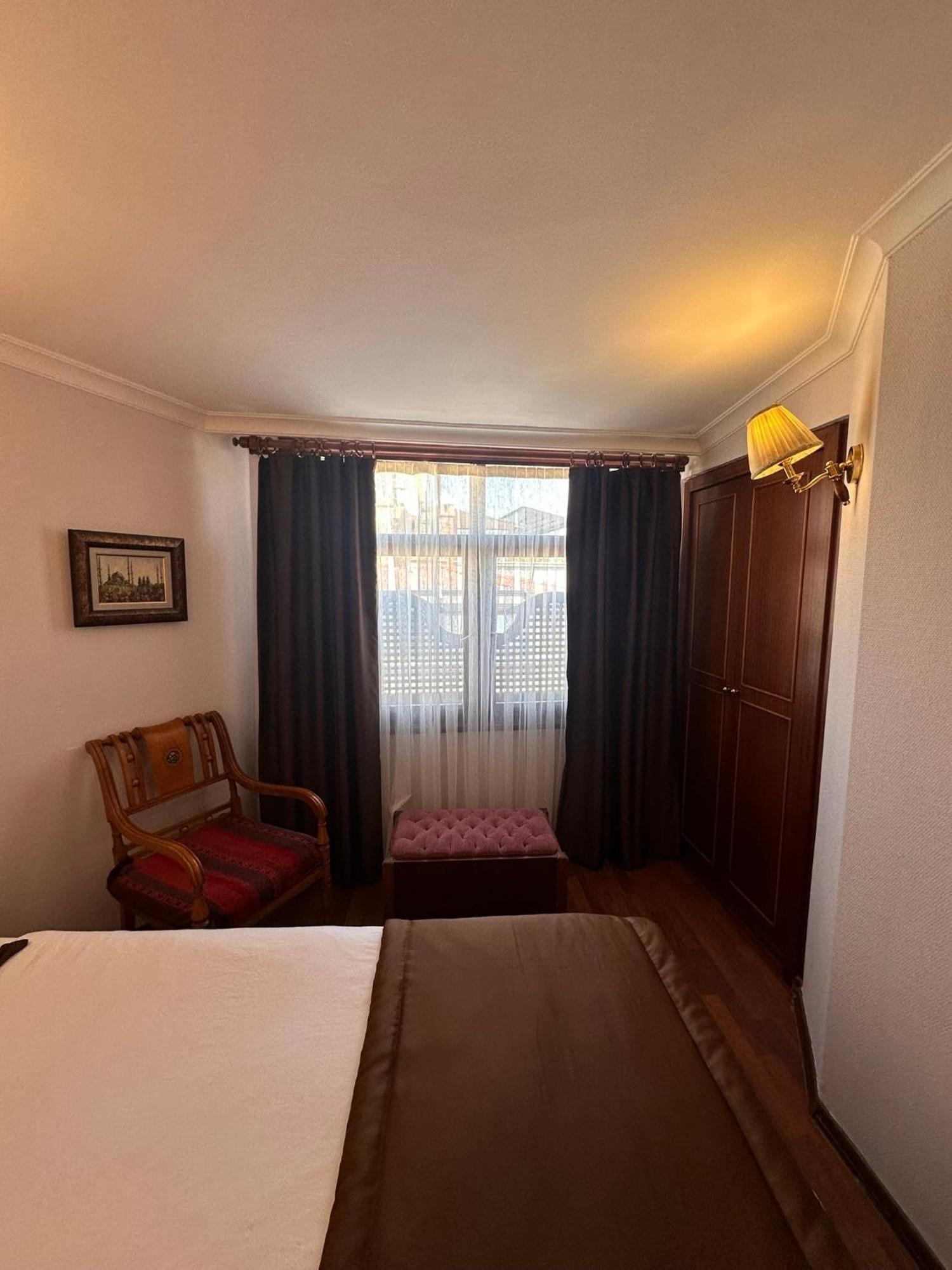 Hotel Emine Sultan 3*