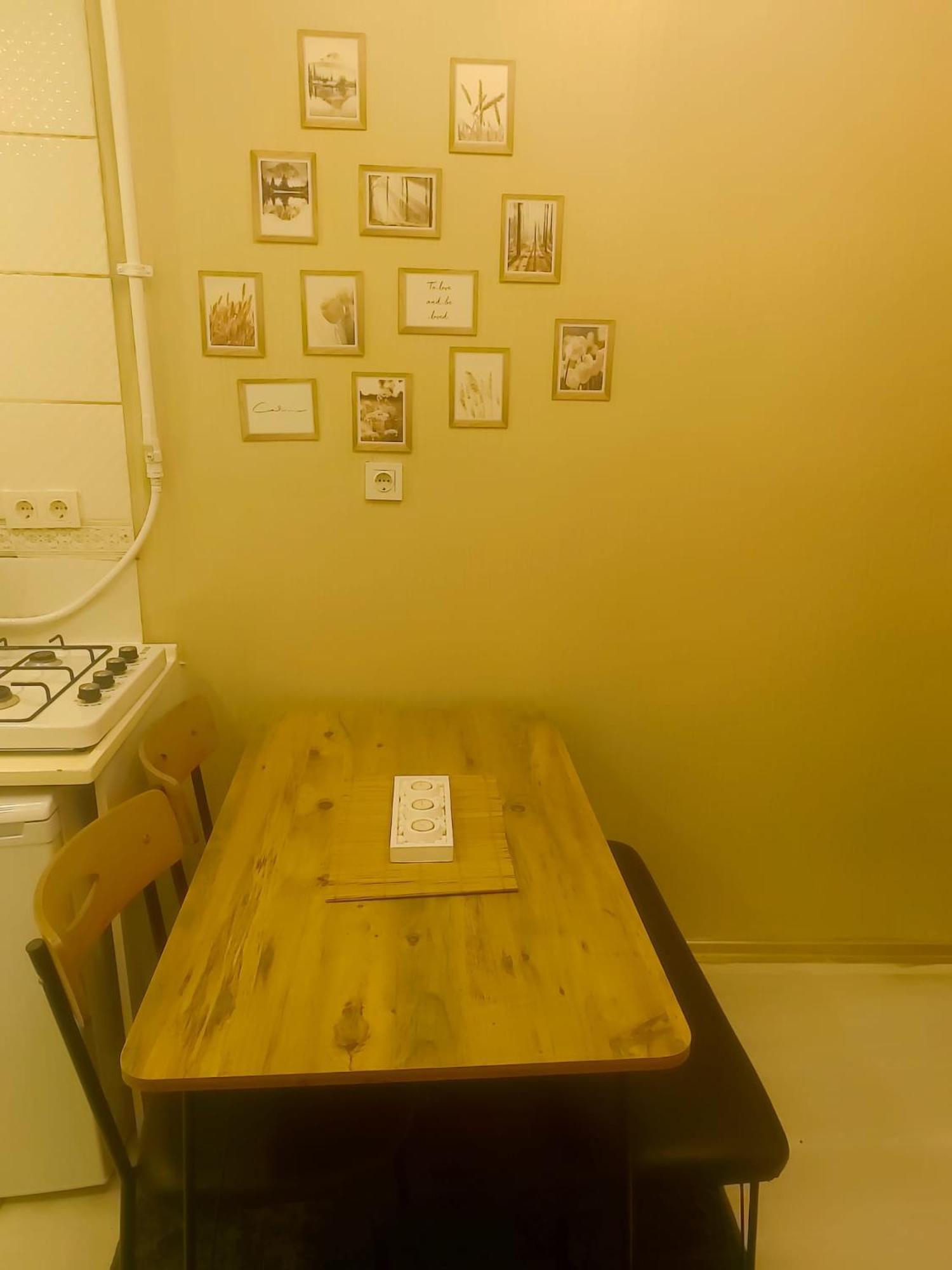 Antique 4* Istanbul