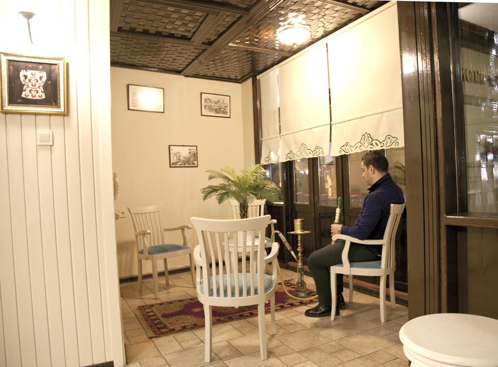Kadi Konagi Thermal 2*