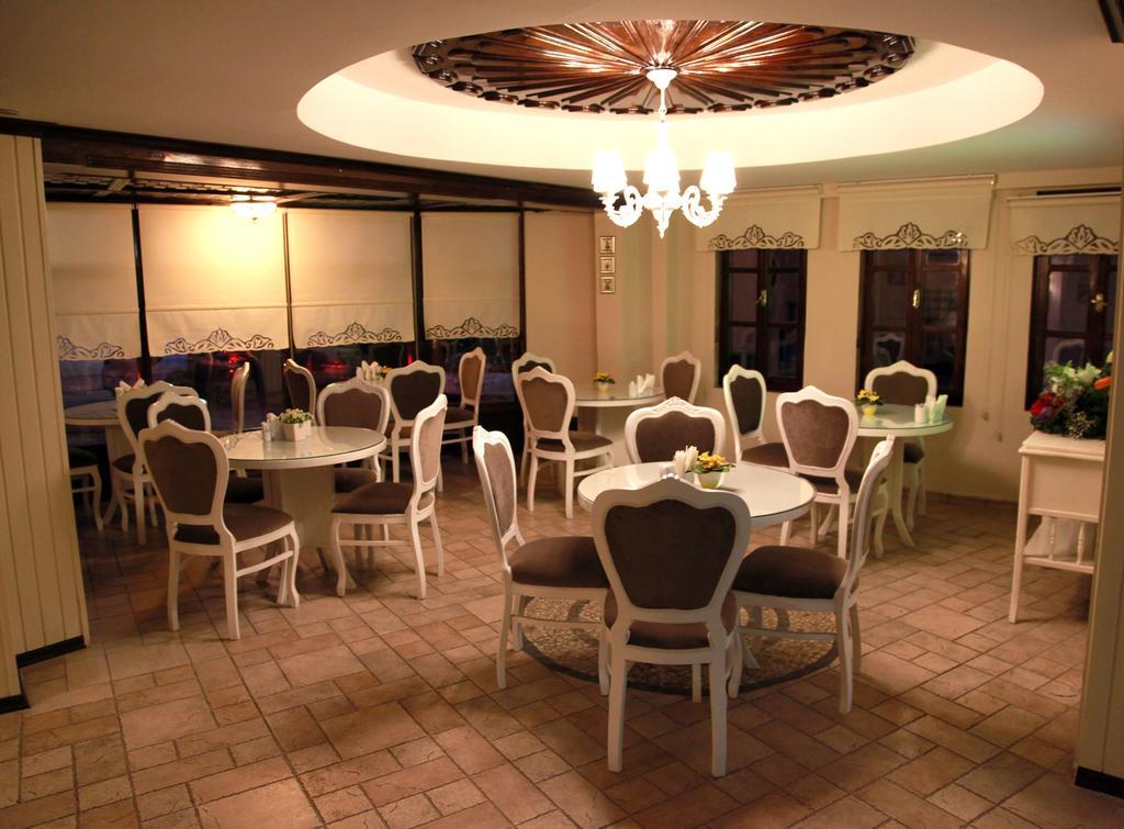 Kadi Konagi Thermal 2* Bursa