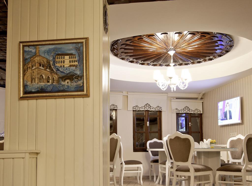 Kadi Konagi Thermal Hotel Bursa