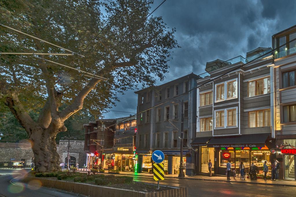 The Empress Theodora Hotel Istanbul