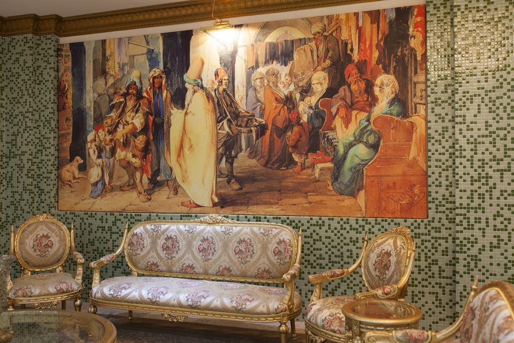 Alrazi Florya 3* Istanbul