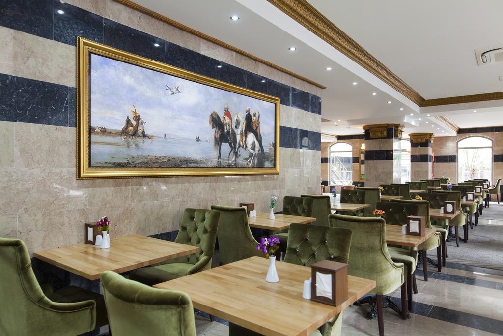 Alrazi Istanbul