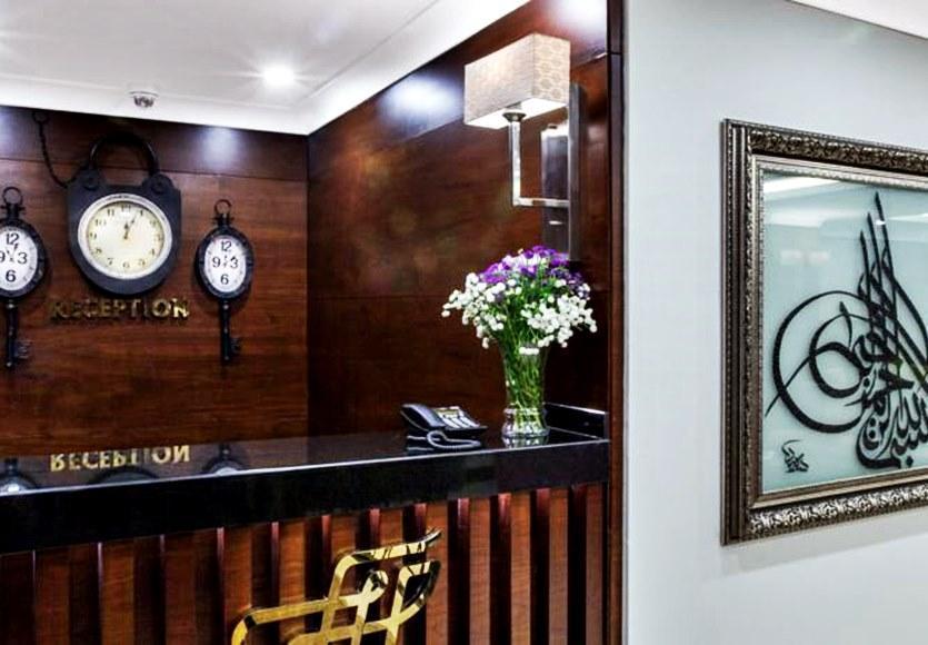 Ferman Hilal Hotel-special Category Hotel 3*