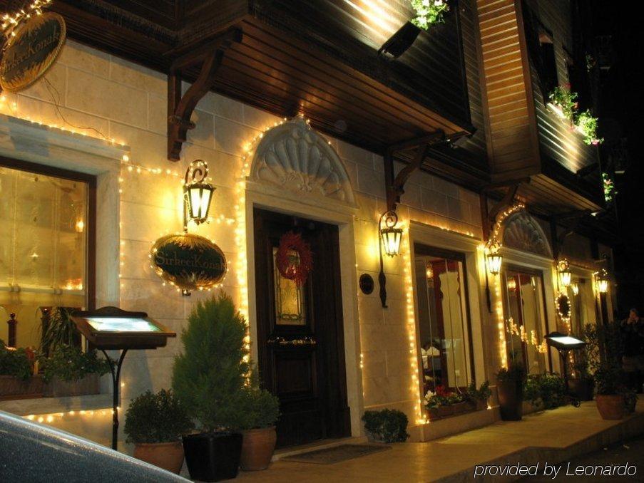 Sirkeci Mansion 4*