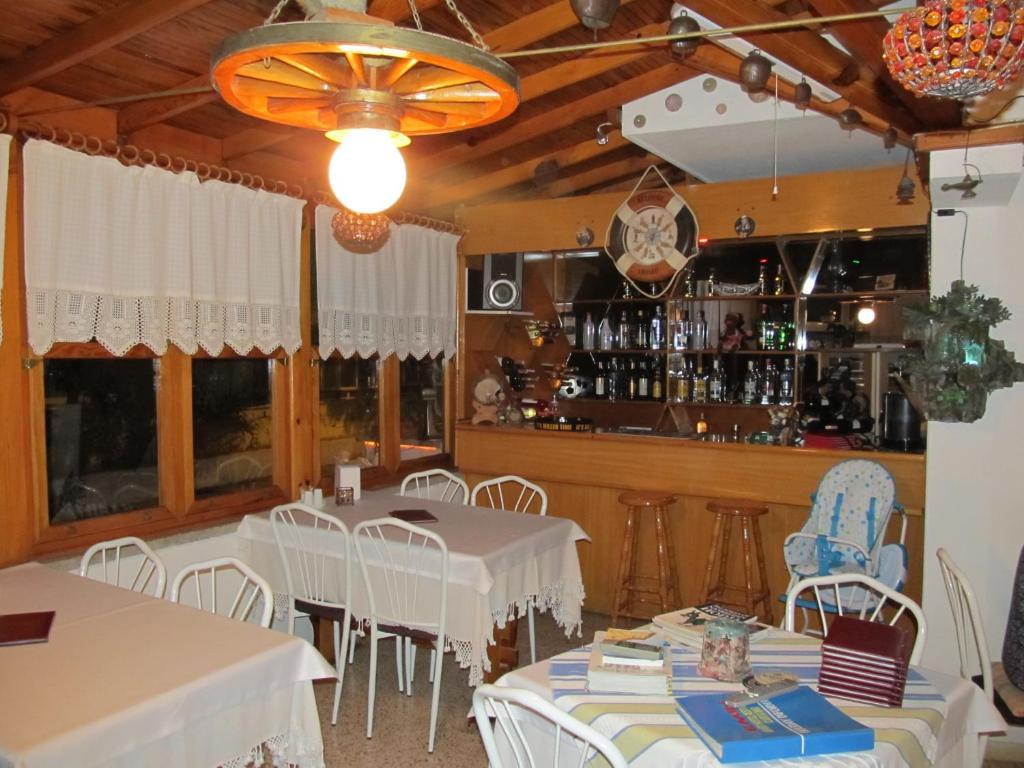 Emin Apart * Didim