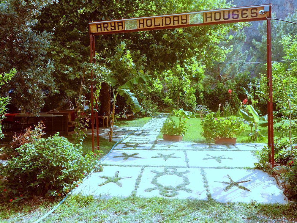 Arya Guest house