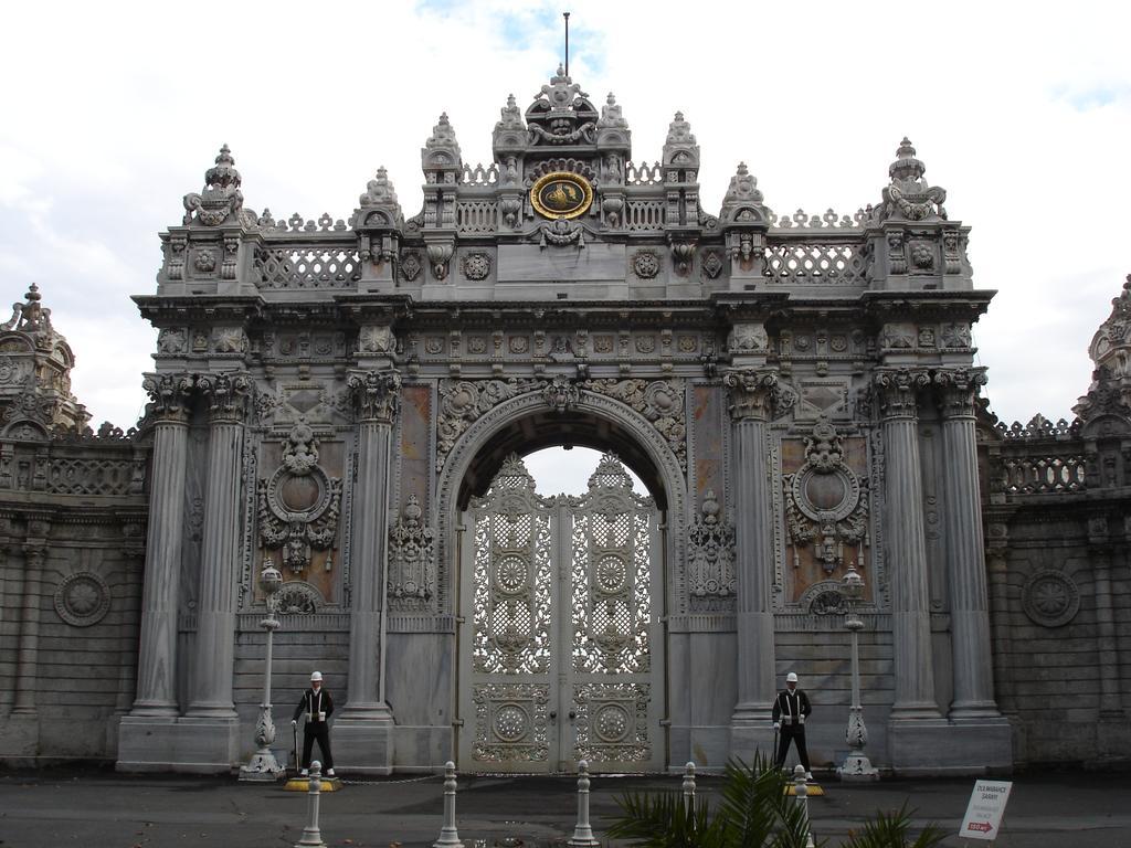 Emporium