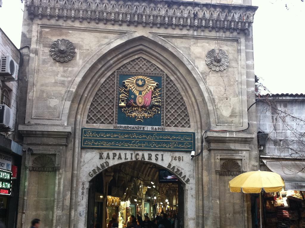 Emporium Istanbul