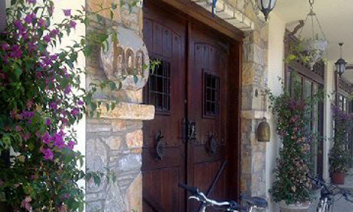 Boutique 3*