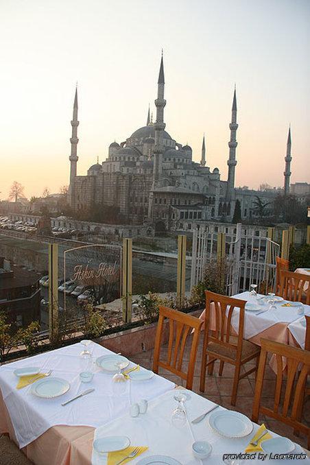 Askin Hotel 3*