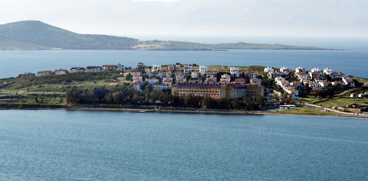 Halic Park 5*